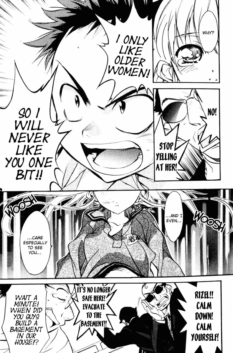 Read Rizelmine chapter 1 image 16 on Lezhin