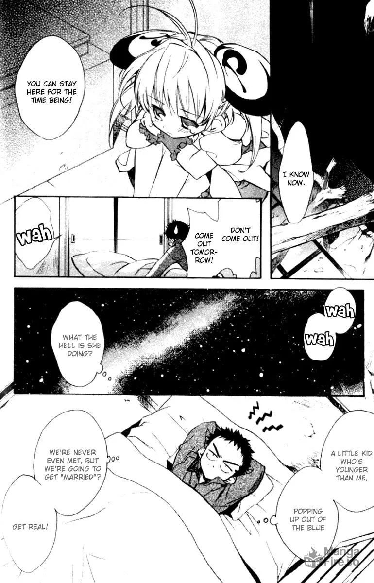 Read Rizelmine chapter 1 image 19 on Lezhin