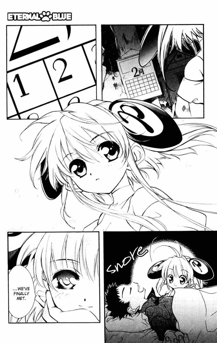 Read Rizelmine chapter 1 image 21 on Lezhin
