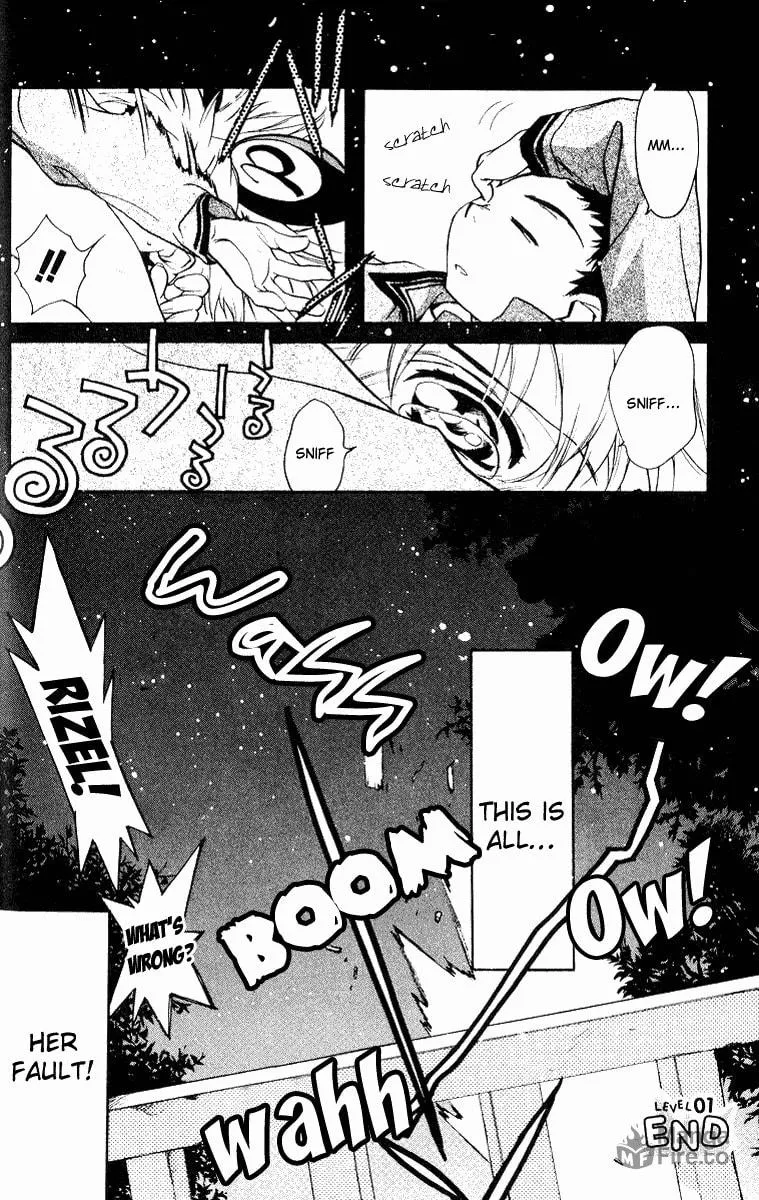 Read Rizelmine chapter 1 image 23 on Lezhin