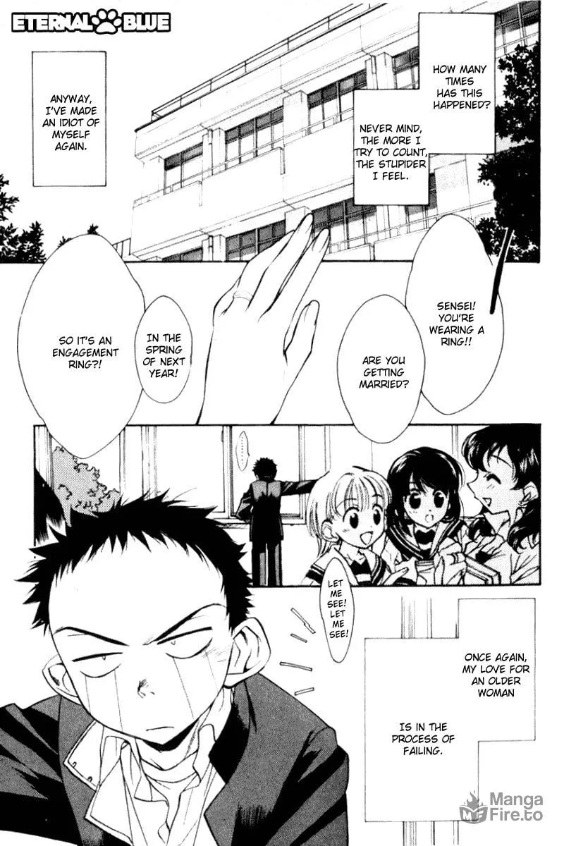 Read Rizelmine chapter 1 image 4 on Lezhin