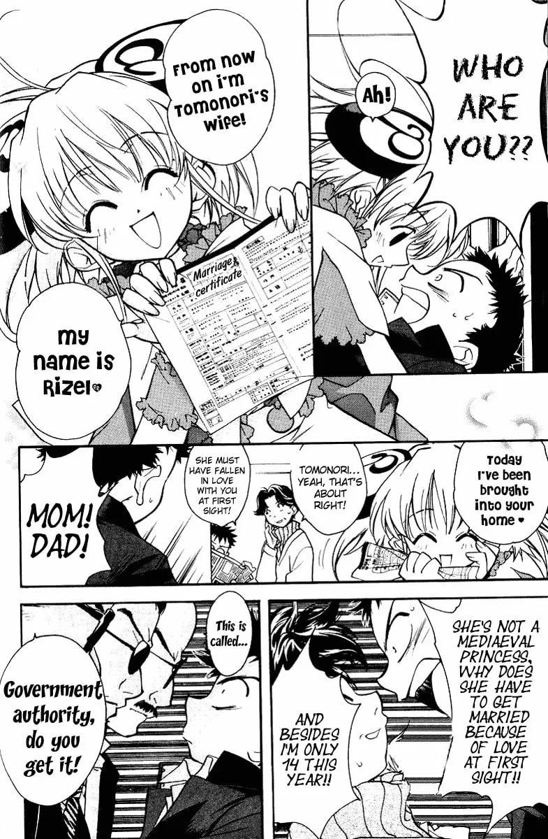 Read Rizelmine chapter 1 image 7 on Lezhin