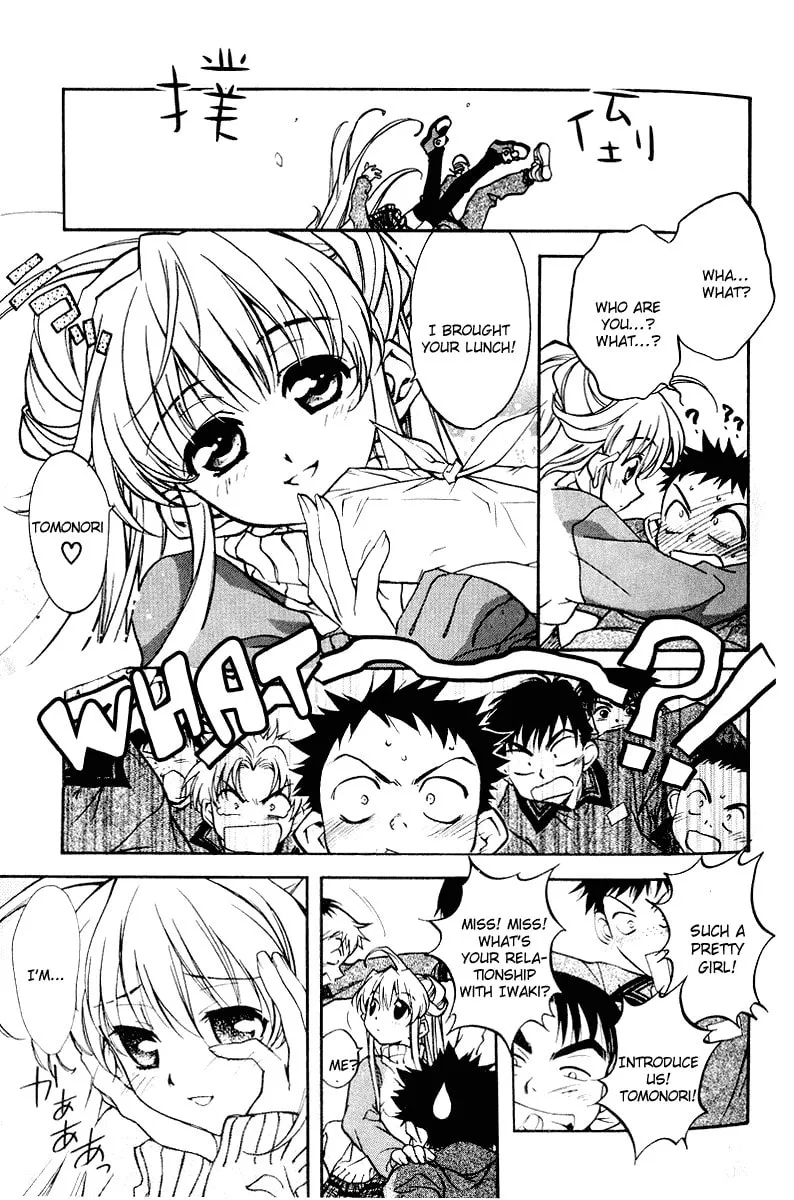 Read Rizelmine chapter 2 image 10 on Lezhin