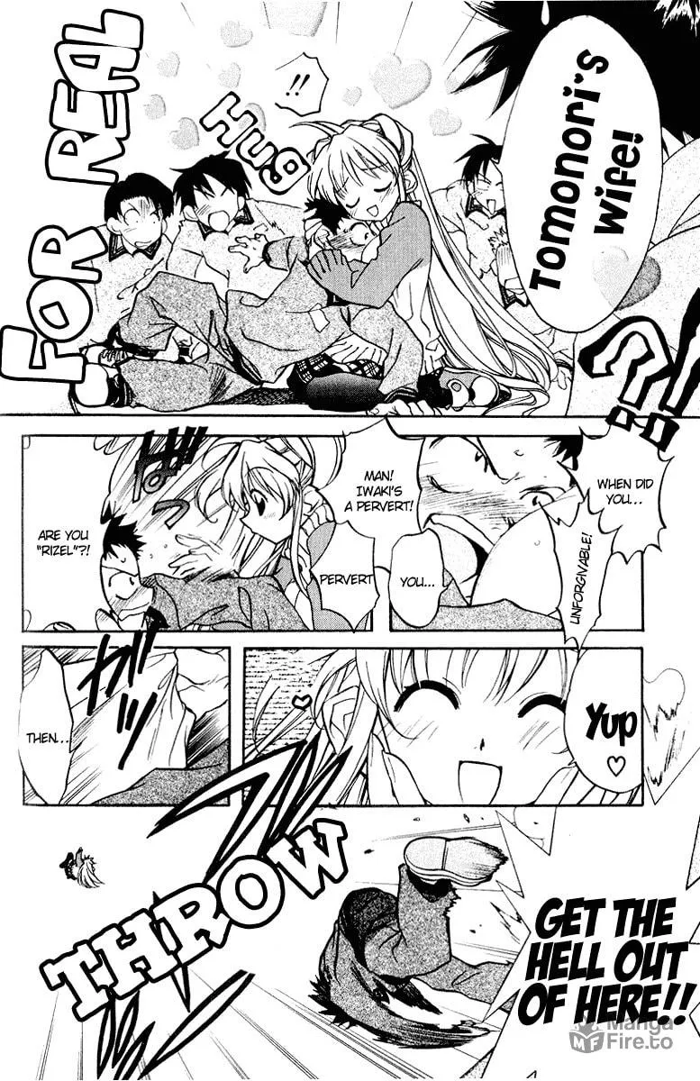 Read Rizelmine chapter 2 image 11 on Lezhin