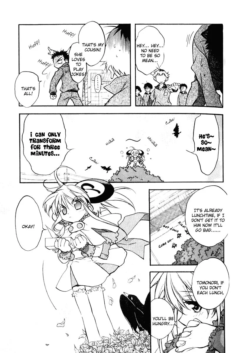 Read Rizelmine chapter 2 image 12 on Lezhin