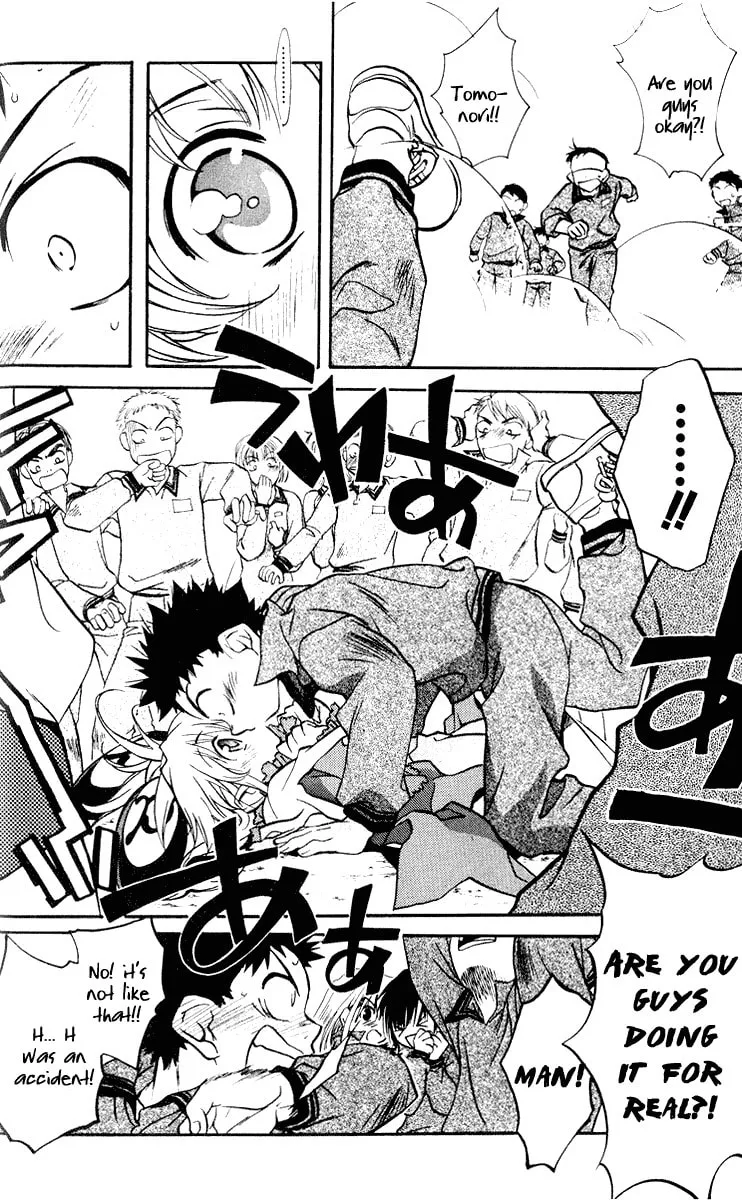 Read Rizelmine chapter 2 image 15 on Lezhin