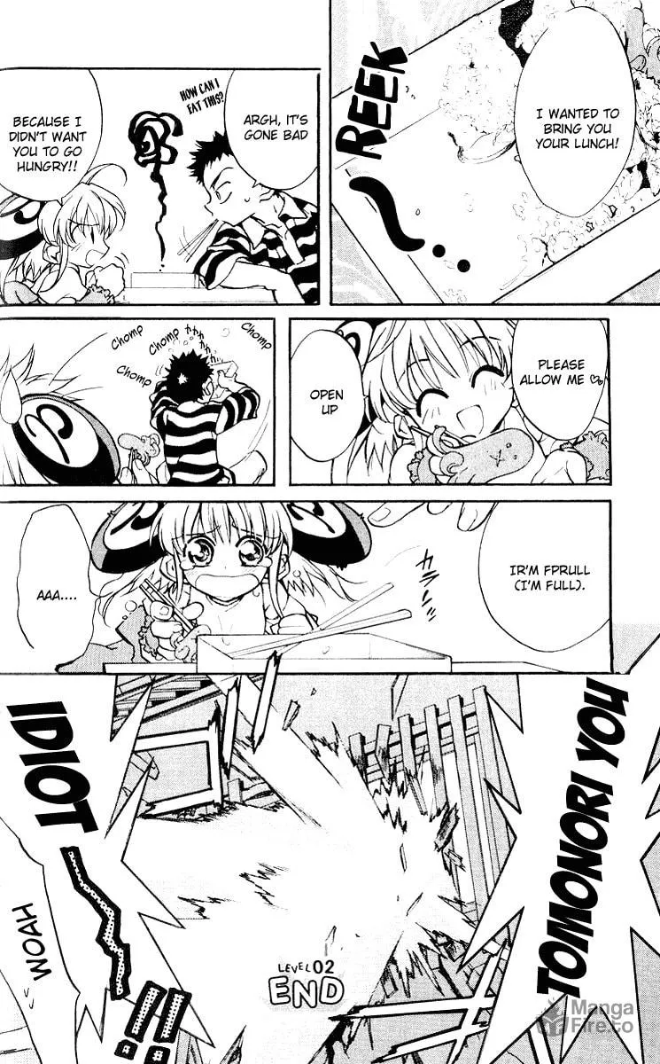 Read Rizelmine chapter 2 image 19 on Lezhin