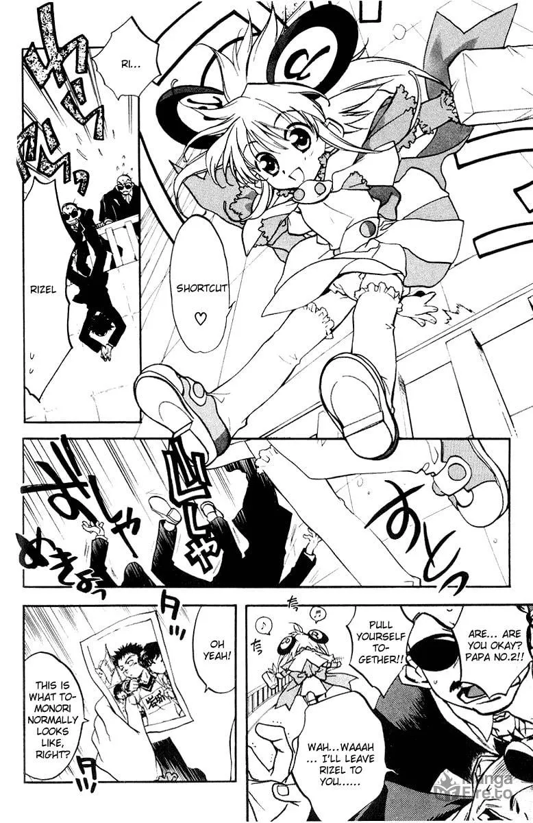Read Rizelmine chapter 2 image 5 on Lezhin