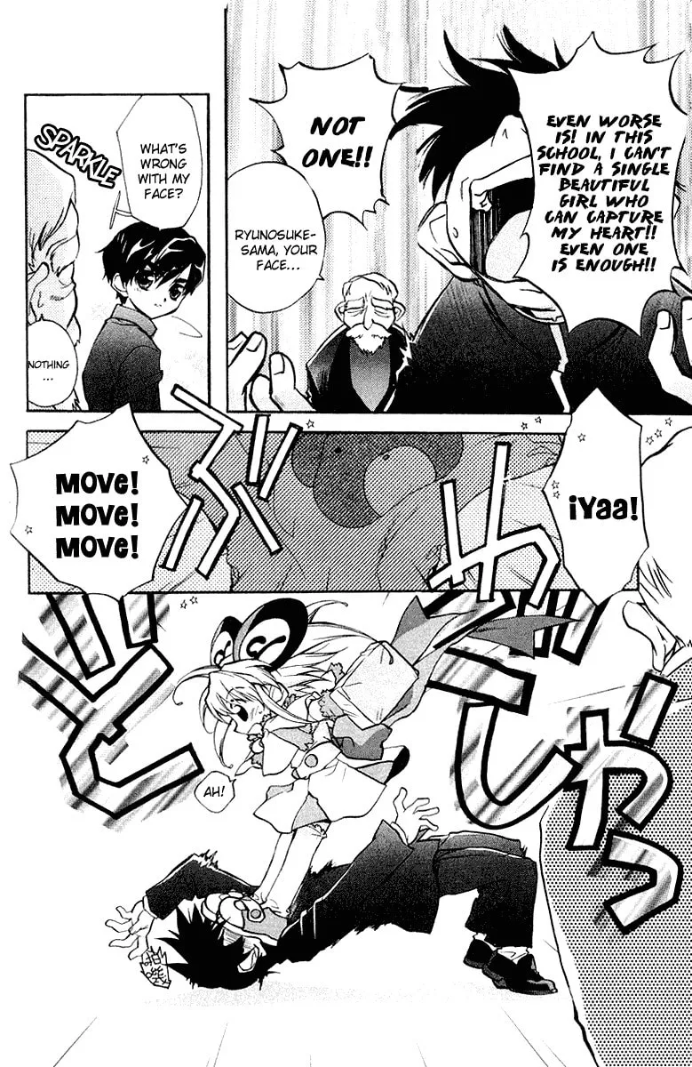 Read Rizelmine chapter 2 image 7 on Lezhin