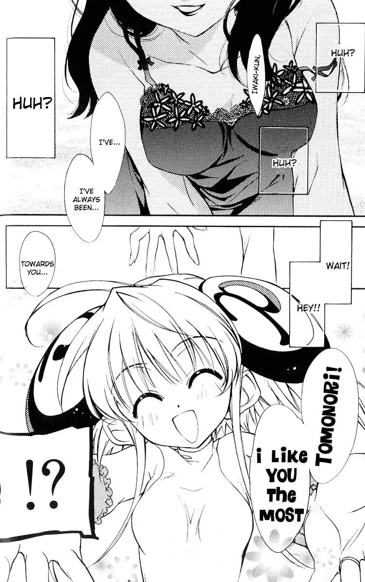 Read Rizelmine chapter 3 image 1 on Lezhin