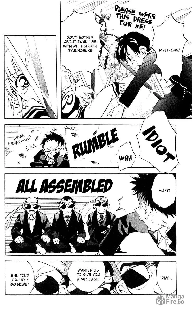 Read Rizelmine chapter 3 image 11 on Lezhin