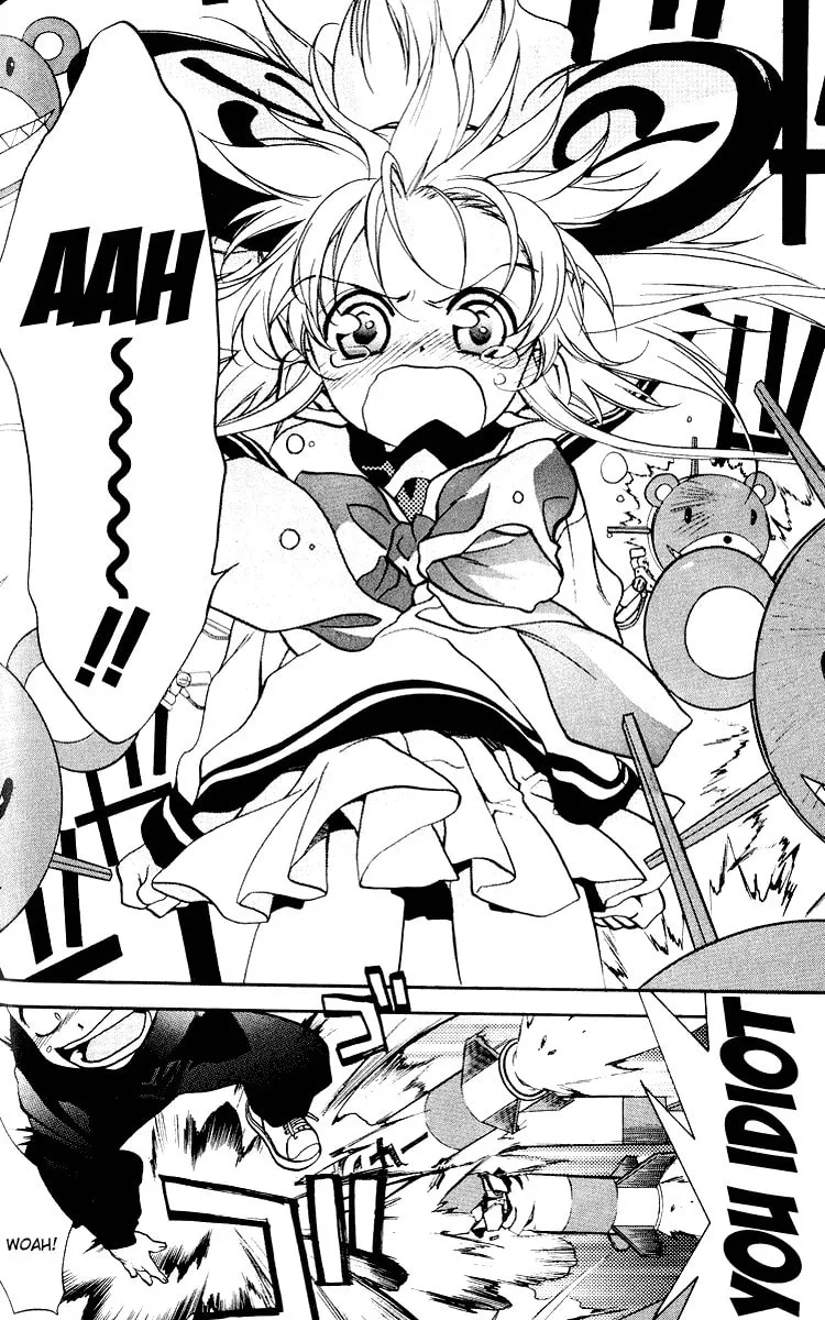 Read Rizelmine chapter 3 image 13 on Lezhin
