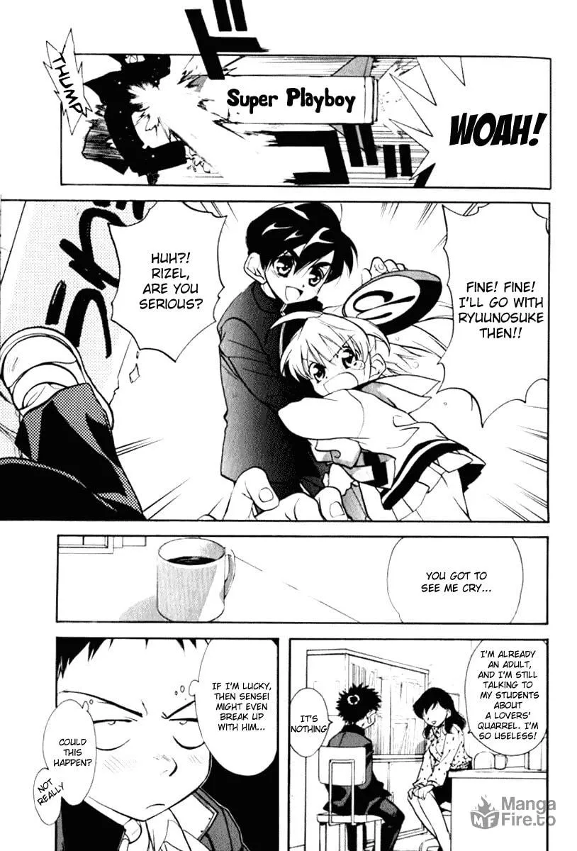 Read Rizelmine chapter 3 image 14 on Lezhin