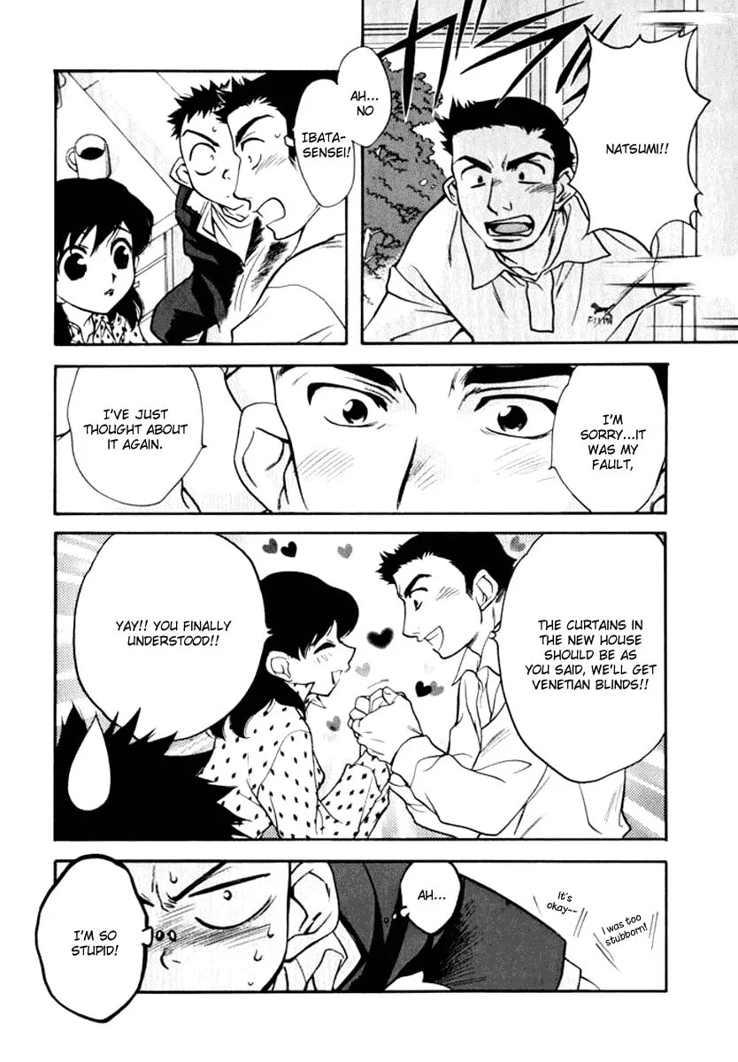 Read Rizelmine chapter 3 image 15 on Lezhin