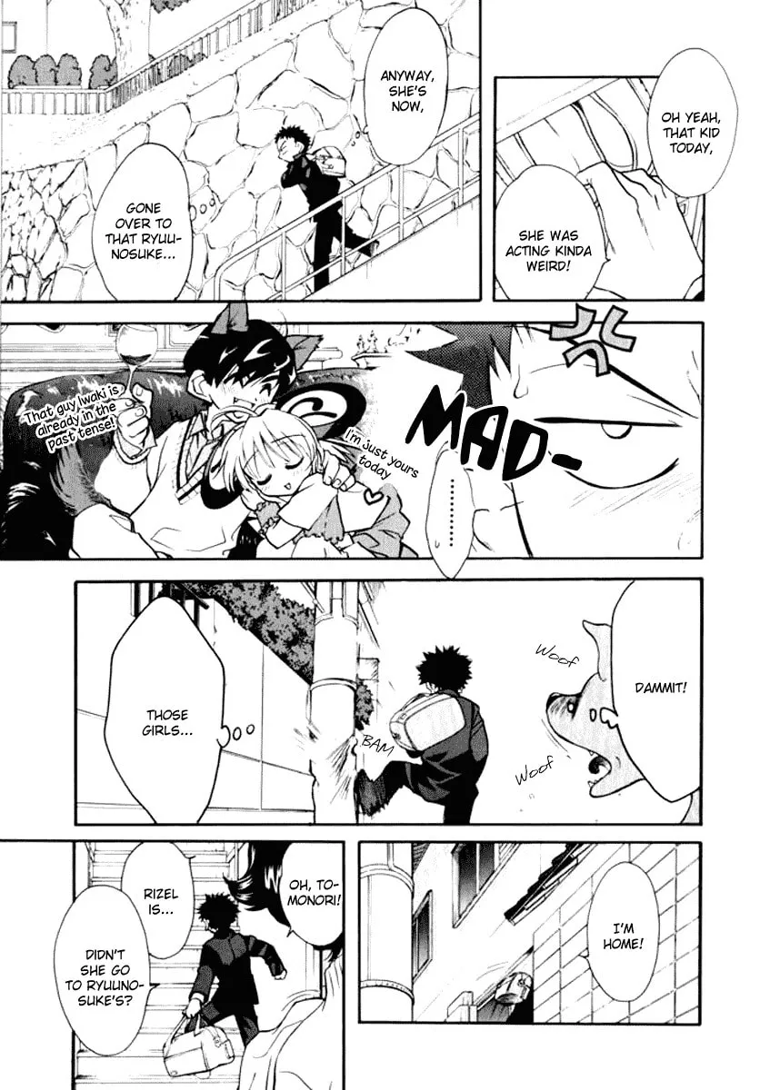 Read Rizelmine chapter 3 image 16 on Lezhin