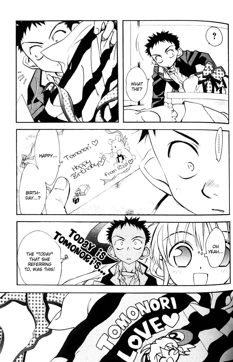 Read Rizelmine chapter 3 image 18 on Lezhin