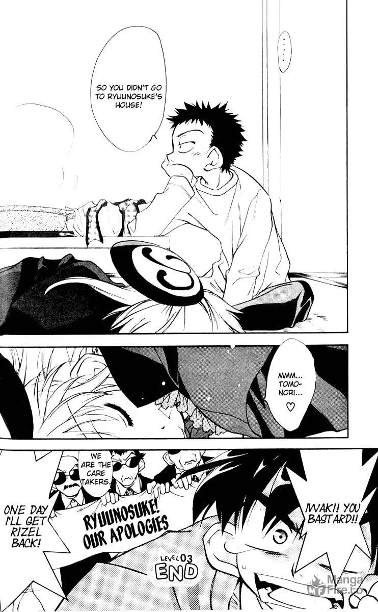 Read Rizelmine chapter 3 image 19 on Lezhin