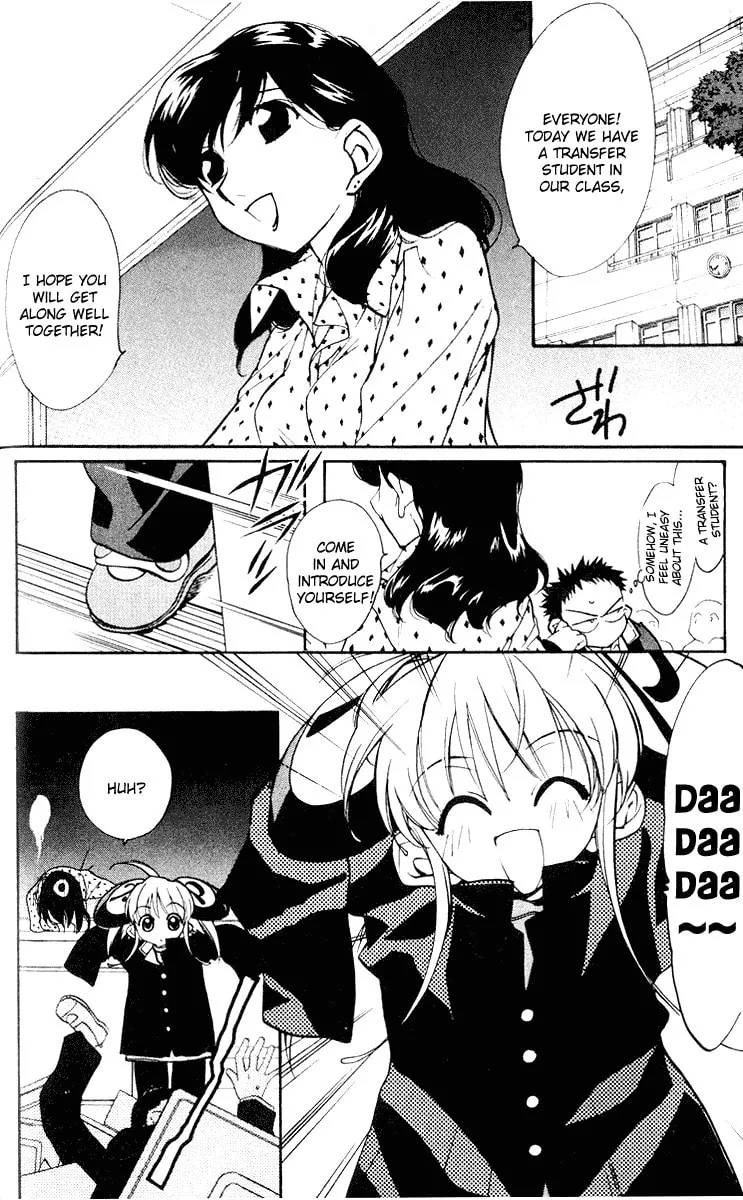 Read Rizelmine chapter 3 image 3 on Lezhin