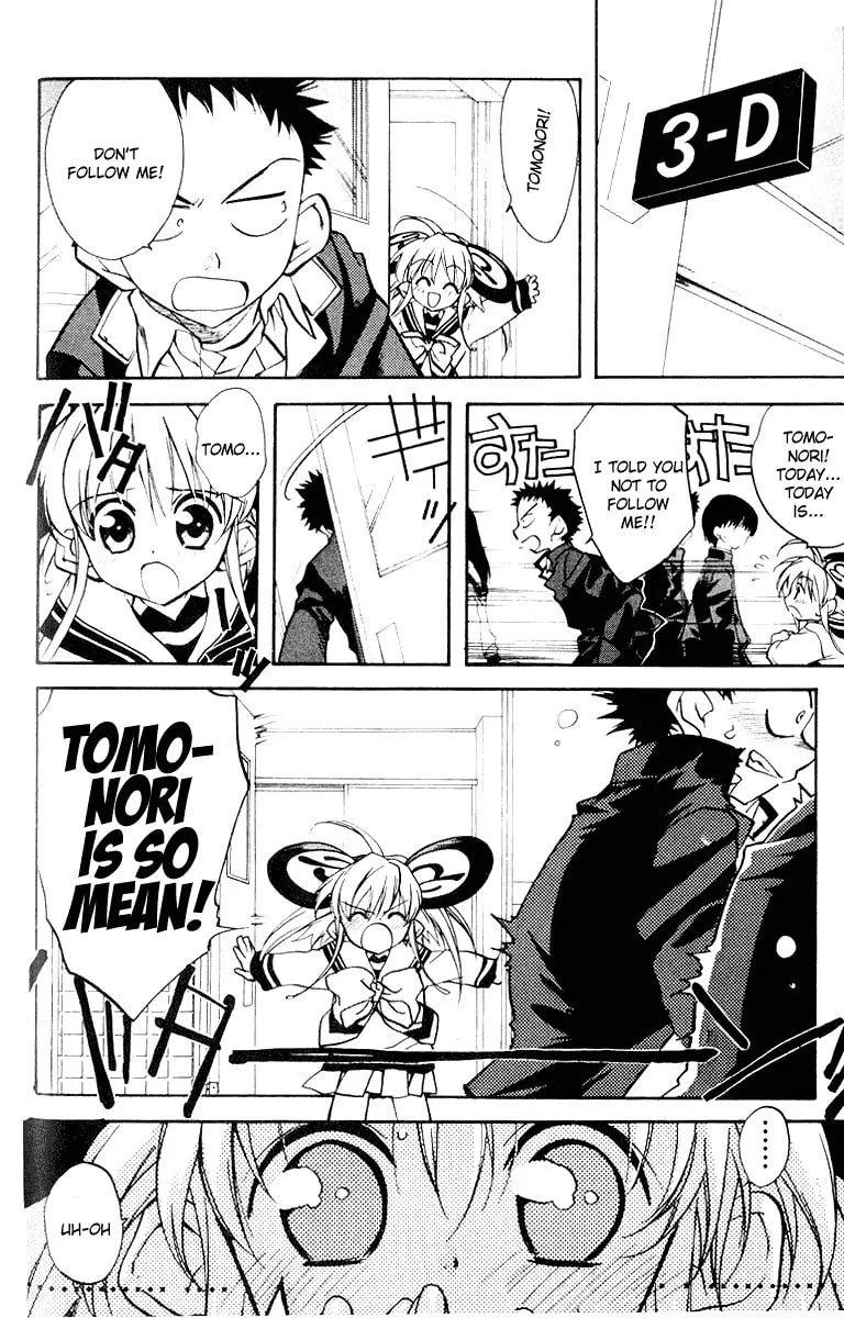 Read Rizelmine chapter 3 image 7 on Lezhin