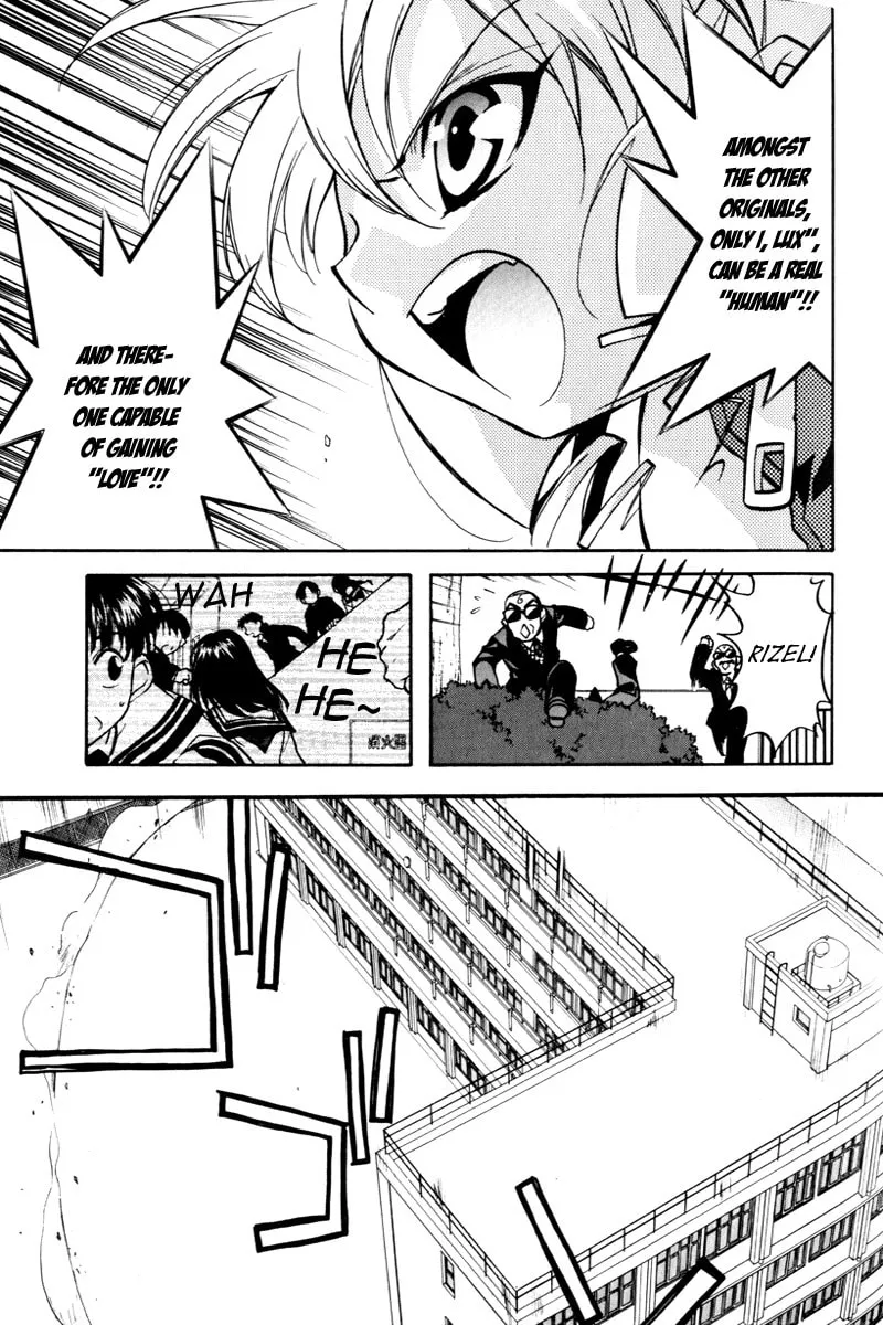 Read Rizelmine chapter 4 image 10 on Lezhin
