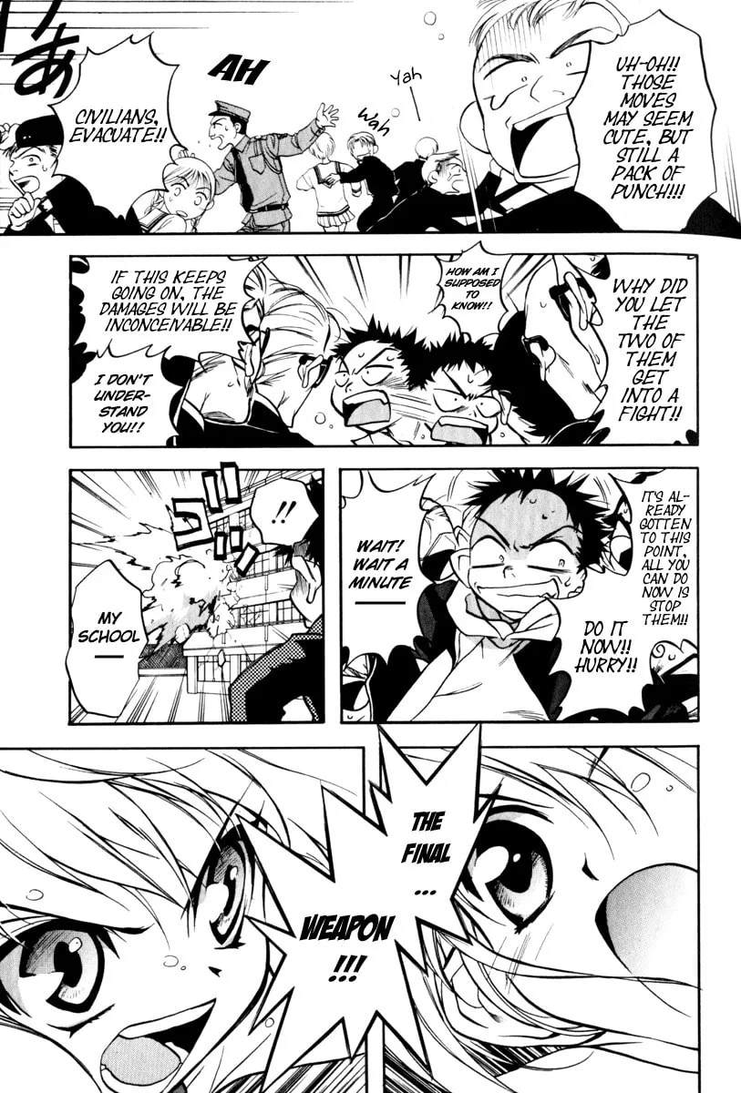 Read Rizelmine chapter 4 image 12 on Lezhin