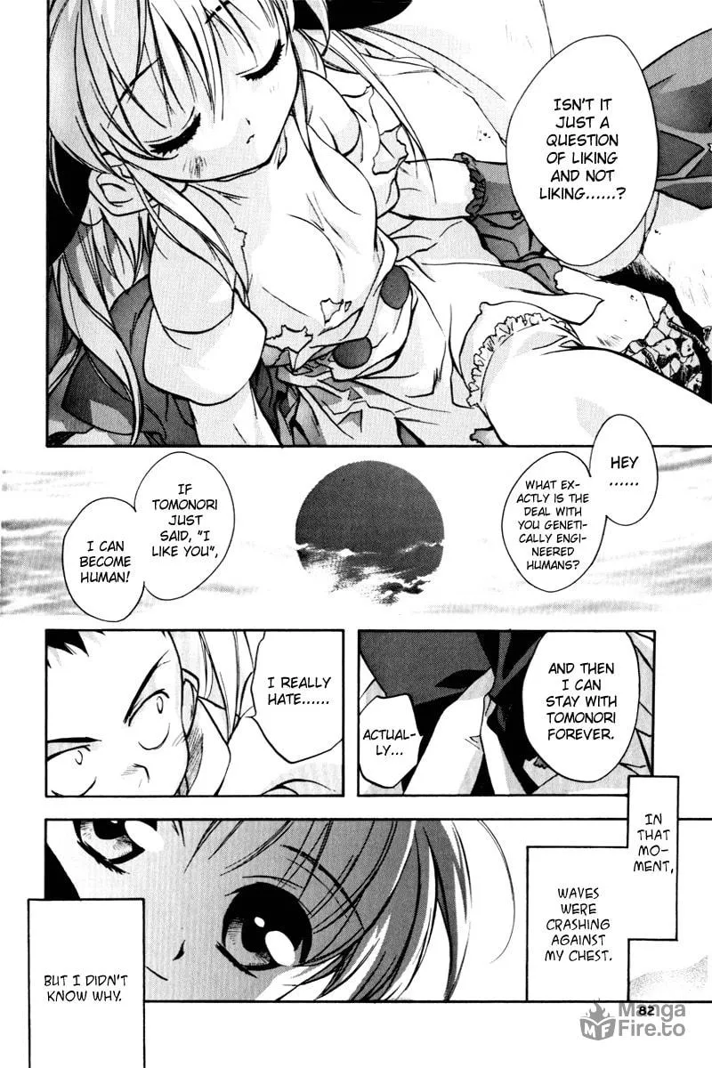 Read Rizelmine chapter 4 image 17 on Lezhin