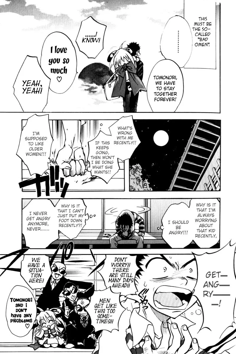Read Rizelmine chapter 4 image 18 on Lezhin