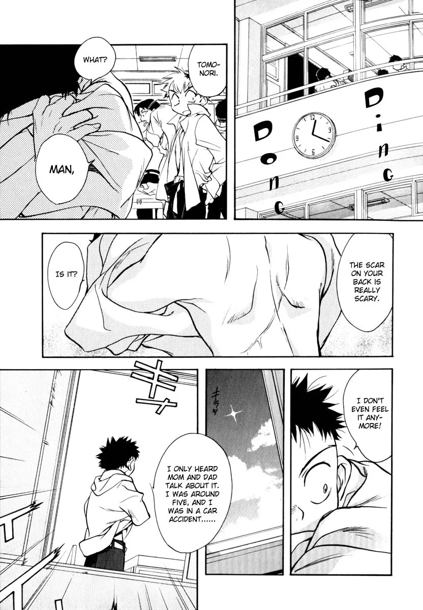 Read Rizelmine chapter 4 image 6 on Lezhin
