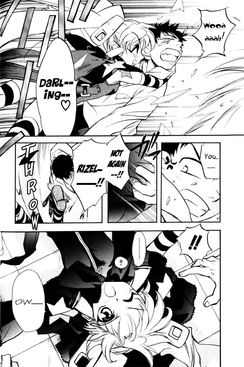 Read Rizelmine chapter 4 image 7 on Lezhin