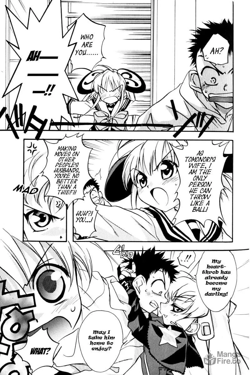 Read Rizelmine chapter 4 image 8 on Lezhin