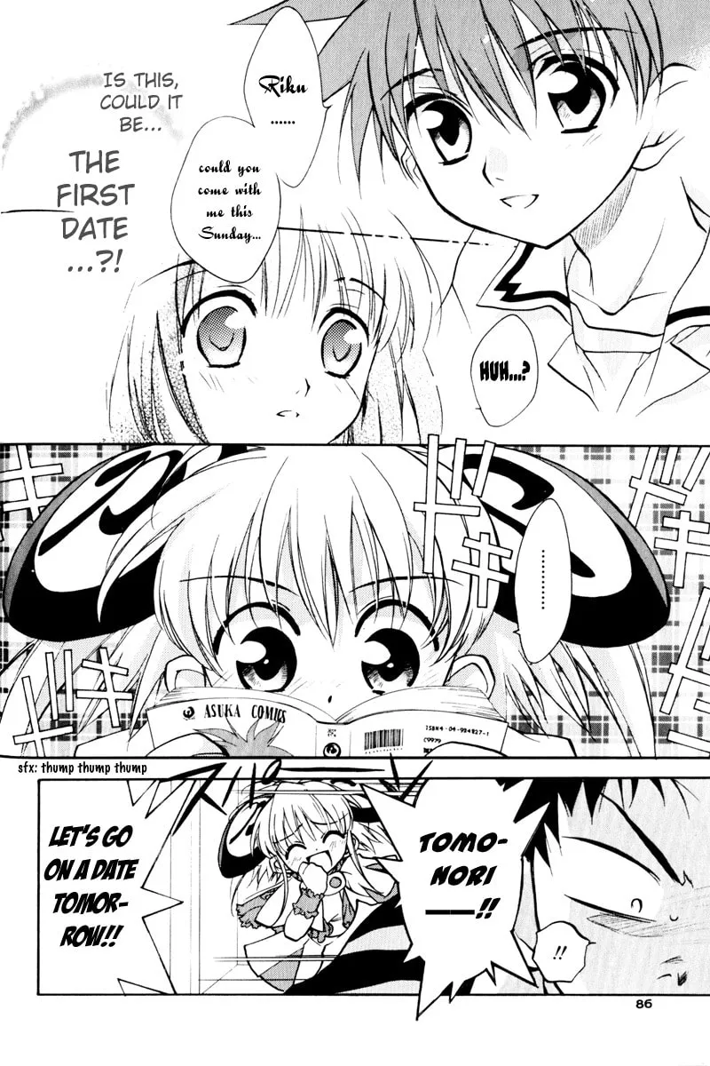 Read Rizelmine chapter 5 image 1 on Lezhin