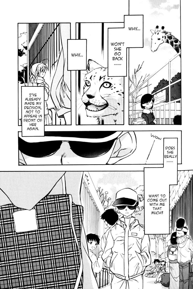 Read Rizelmine chapter 5 image 12 on Lezhin