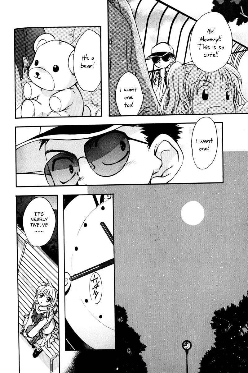Read Rizelmine chapter 5 image 13 on Lezhin