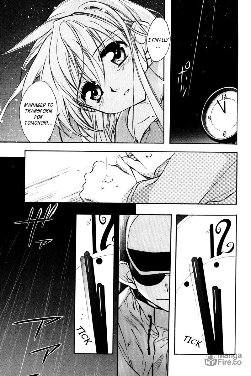 Read Rizelmine chapter 5 image 14 on Lezhin