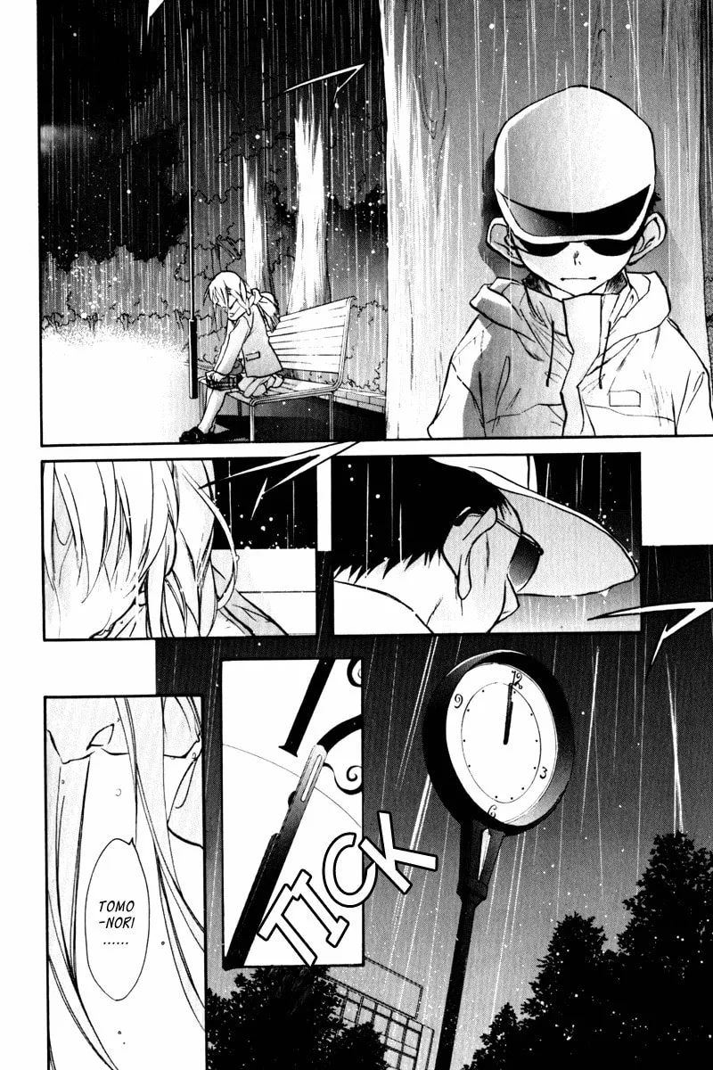 Read Rizelmine chapter 5 image 15 on Lezhin