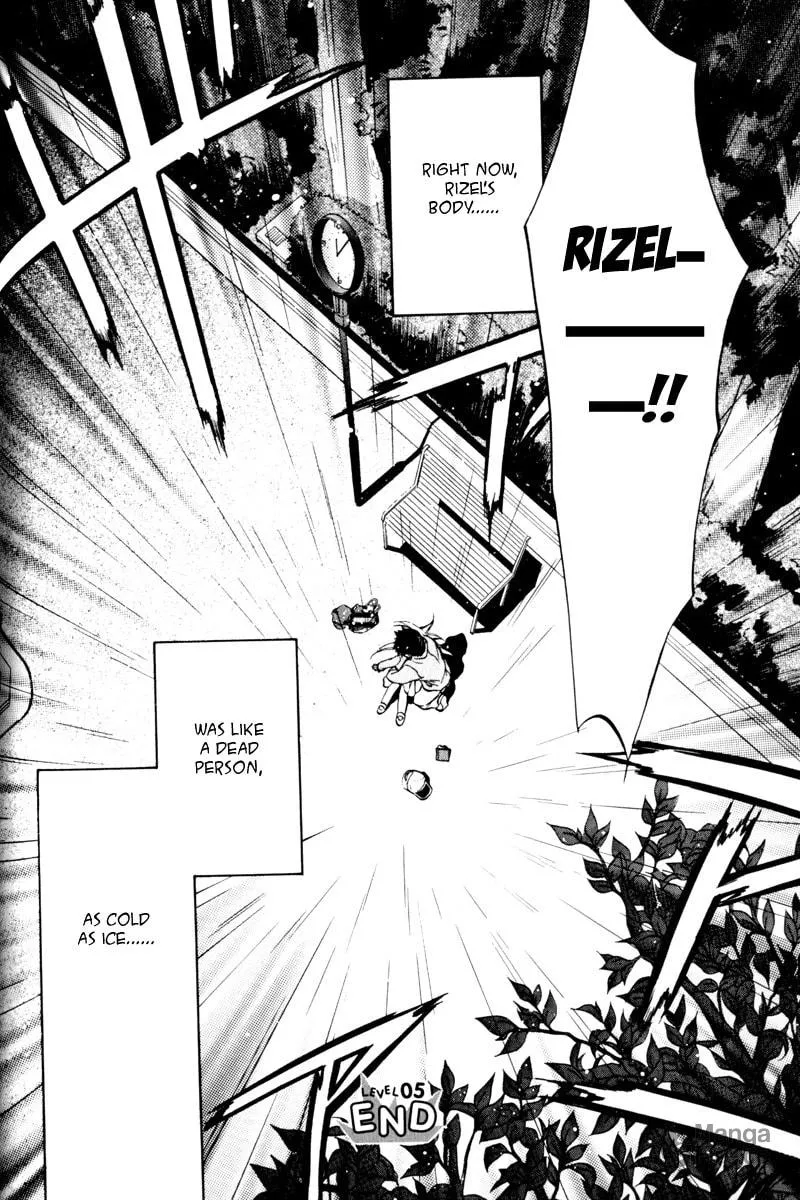 Read Rizelmine chapter 5 image 19 on Lezhin