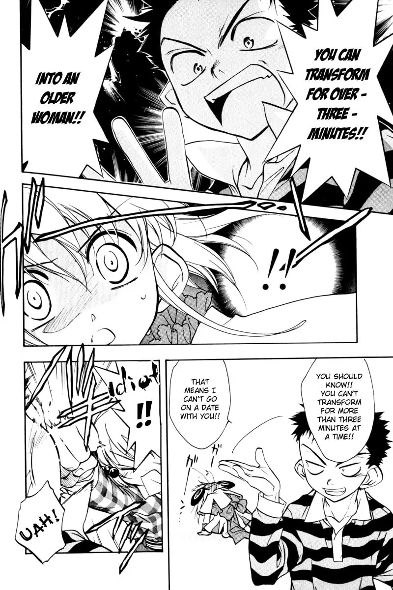 Read Rizelmine chapter 5 image 3 on Lezhin