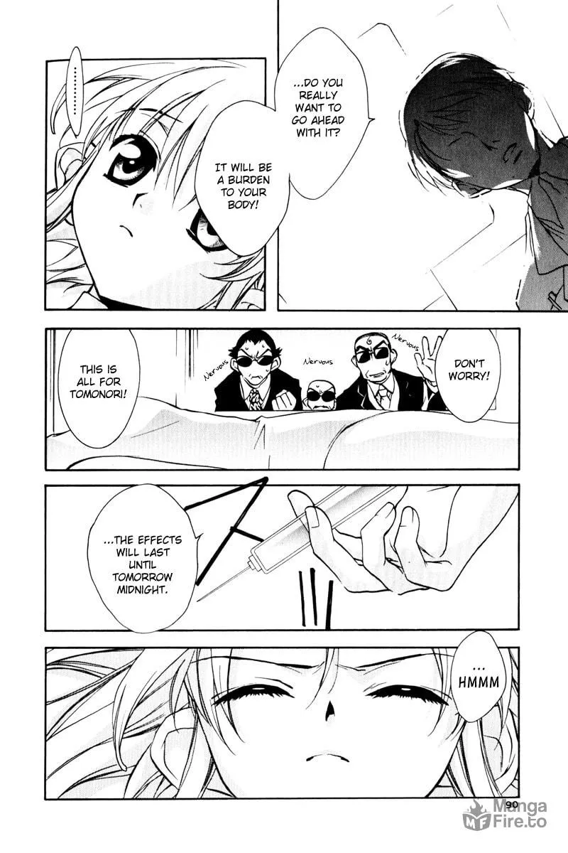Read Rizelmine chapter 5 image 5 on Lezhin