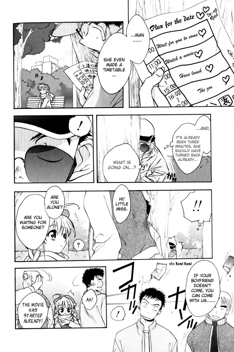 Read Rizelmine chapter 5 image 7 on Lezhin