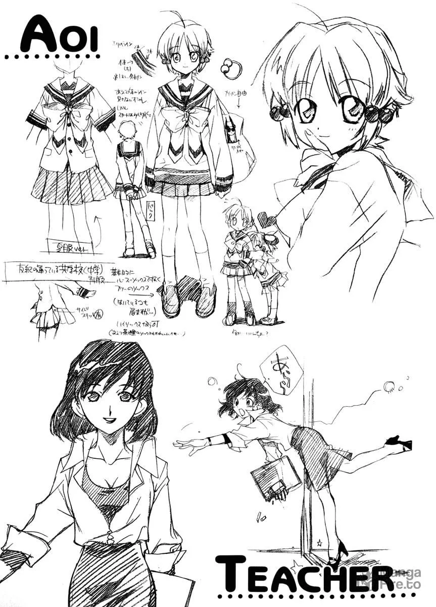 Read Rizelmine chapter 6.5 image 11 on Lezhin