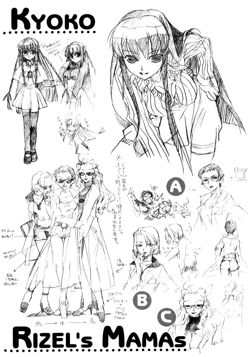 Read Rizelmine chapter 6.5 image 12 on Lezhin