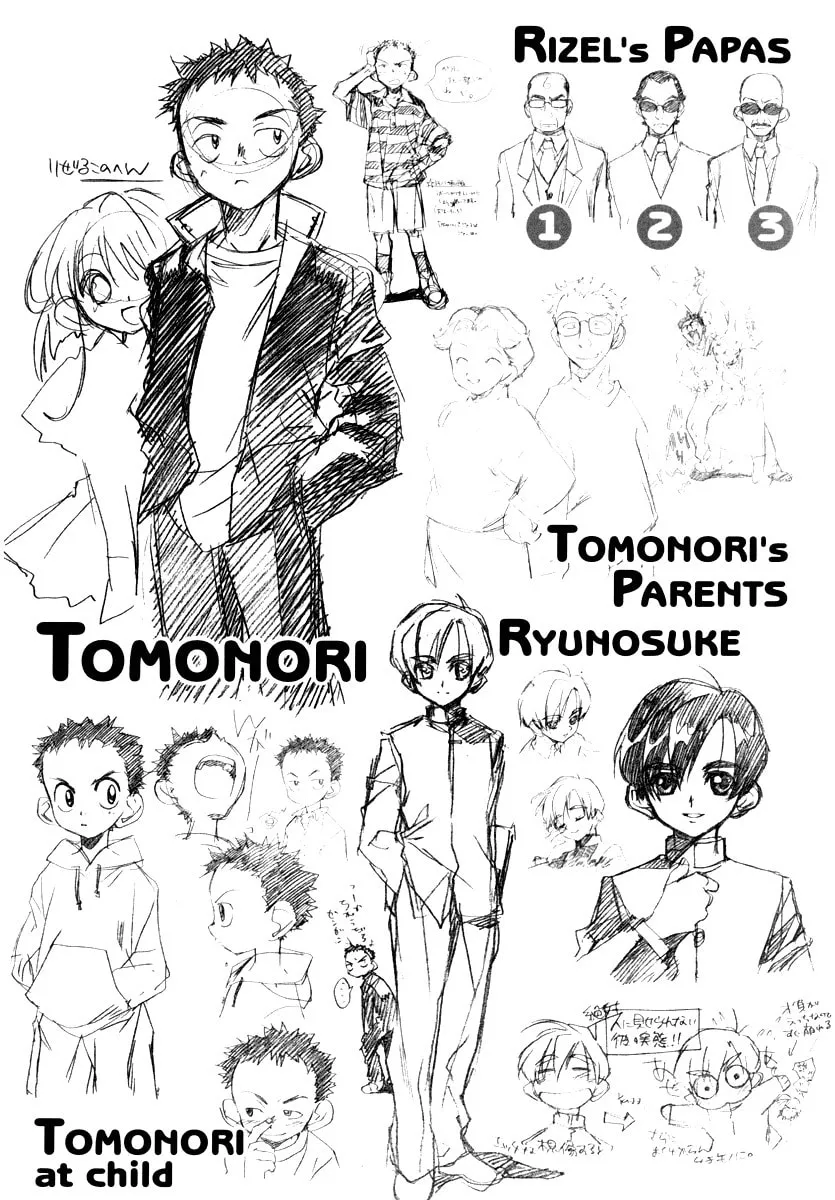 Read Rizelmine chapter 6.5 image 13 on Lezhin