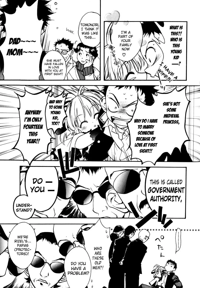 Read Rizelmine chapter 6.5 image 3 on Lezhin