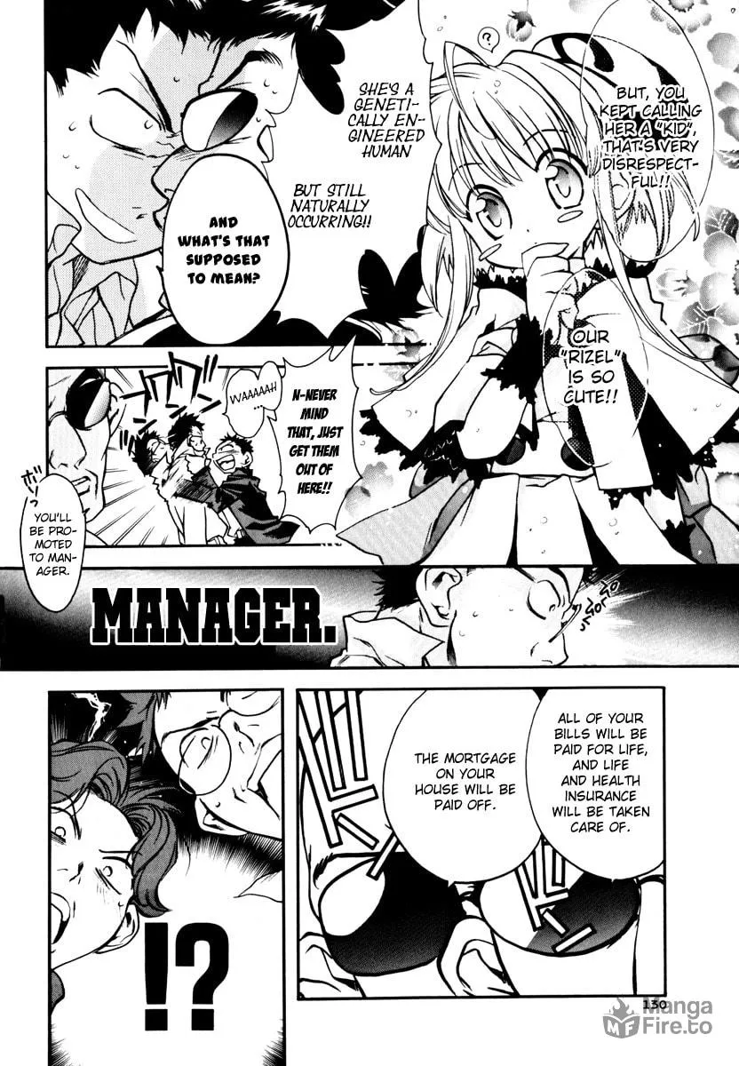 Read Rizelmine chapter 6.5 image 4 on Lezhin