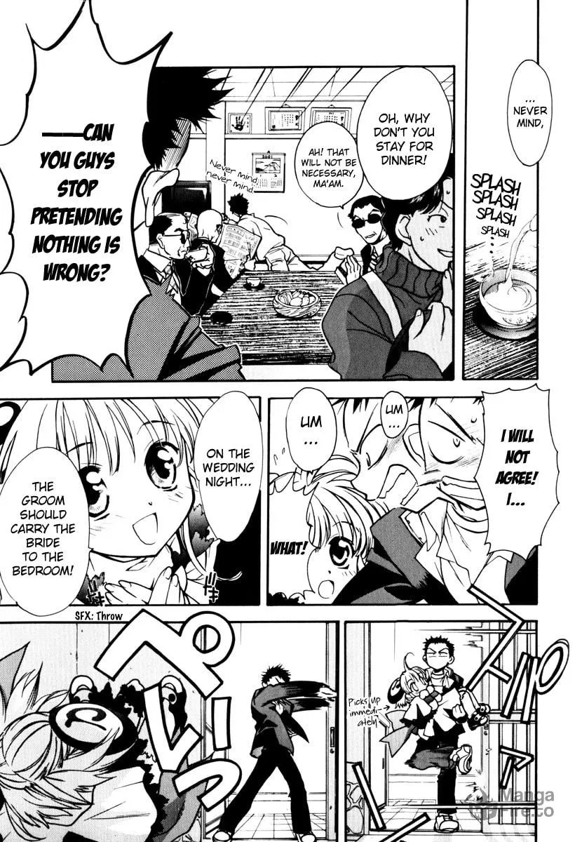 Read Rizelmine chapter 6.5 image 5 on Lezhin