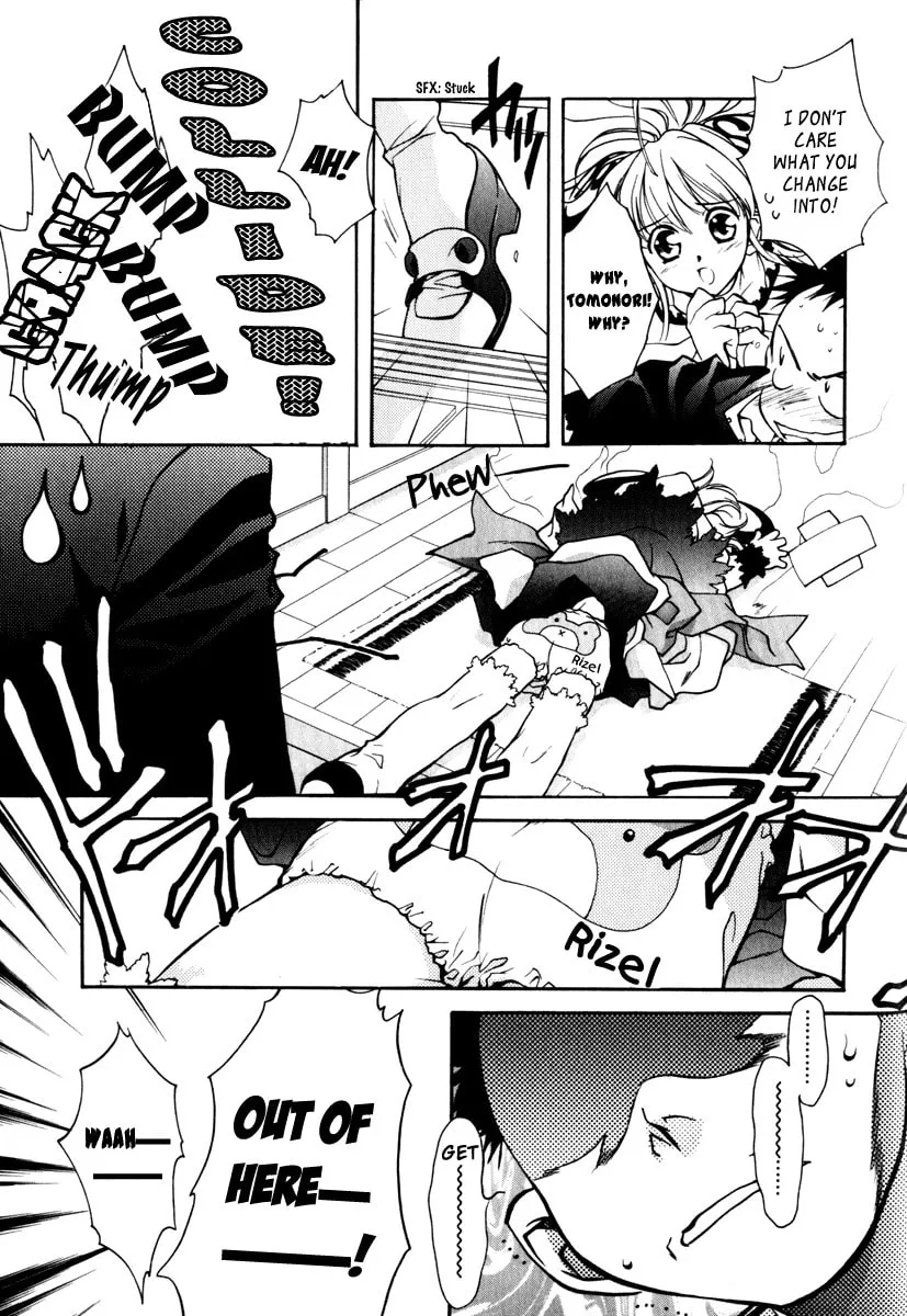 Read Rizelmine chapter 6.5 image 7 on Lezhin