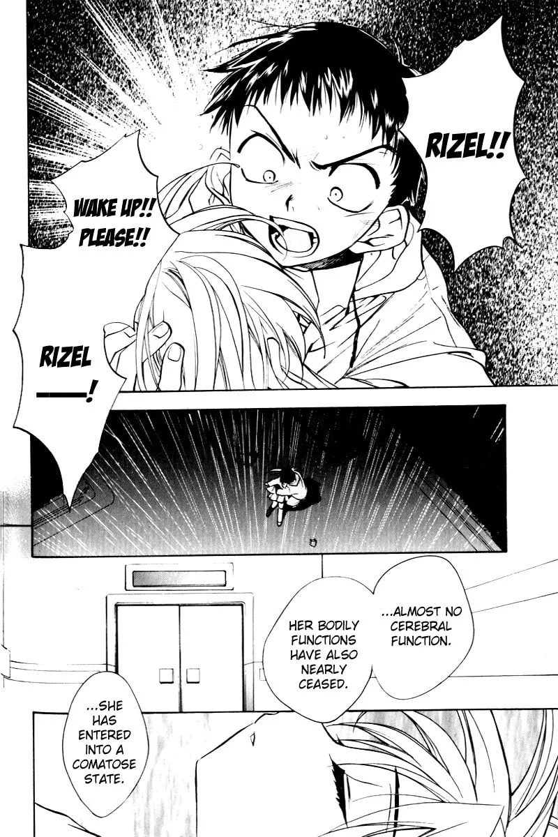 Read Rizelmine chapter 6 image 1 on Lezhin