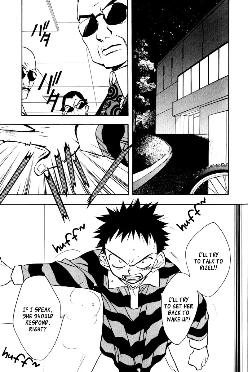Read Rizelmine chapter 6 image 10 on Lezhin
