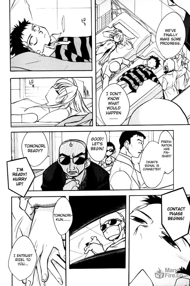 Read Rizelmine chapter 6 image 11 on Lezhin