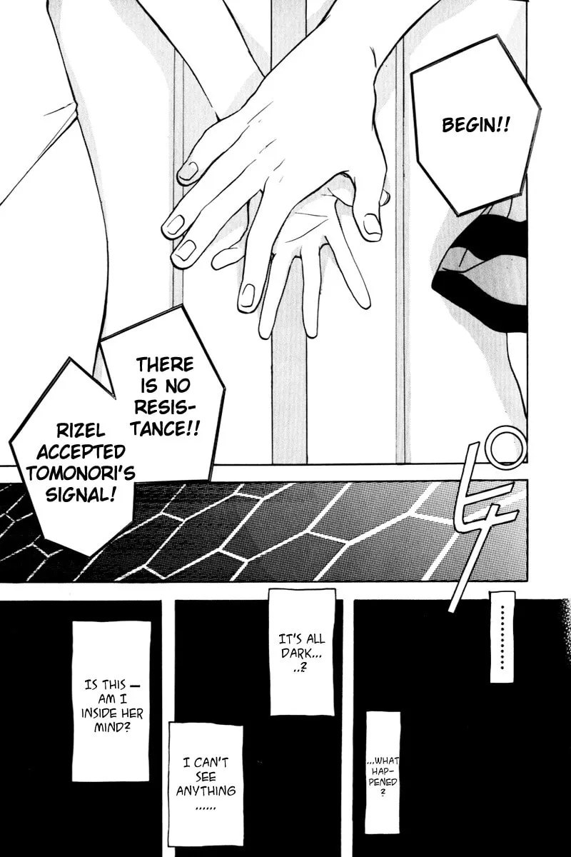 Read Rizelmine chapter 6 image 12 on Lezhin